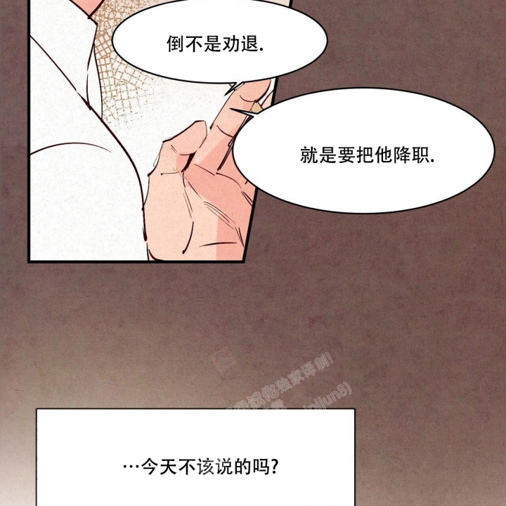 第42话55