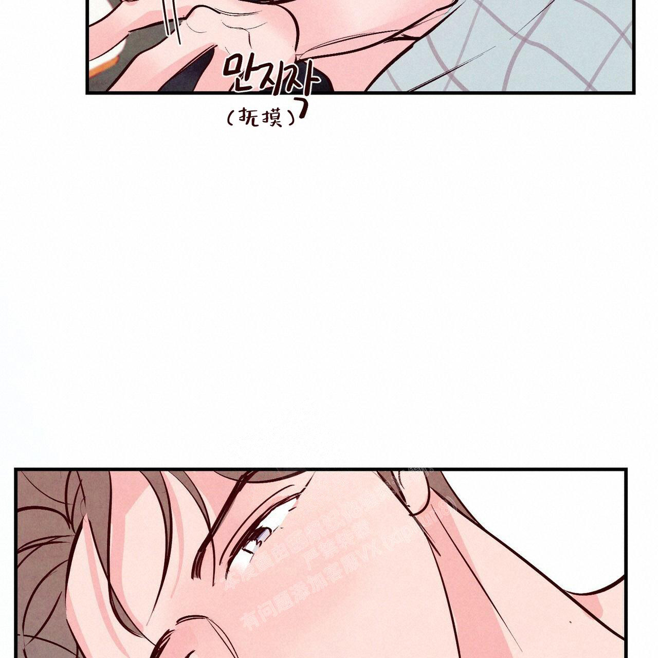 第57话95