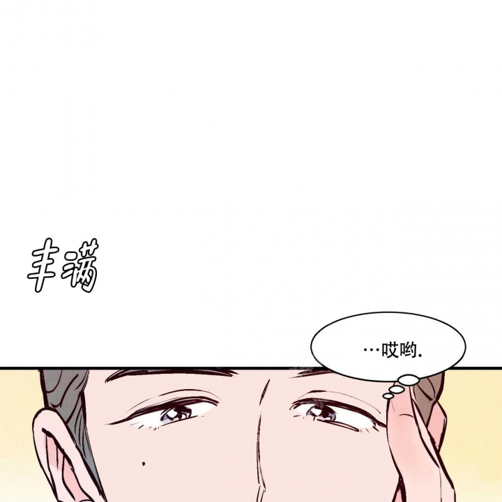第5话42