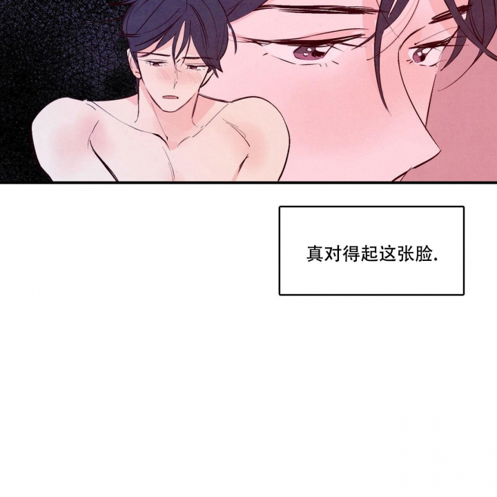 第11话17
