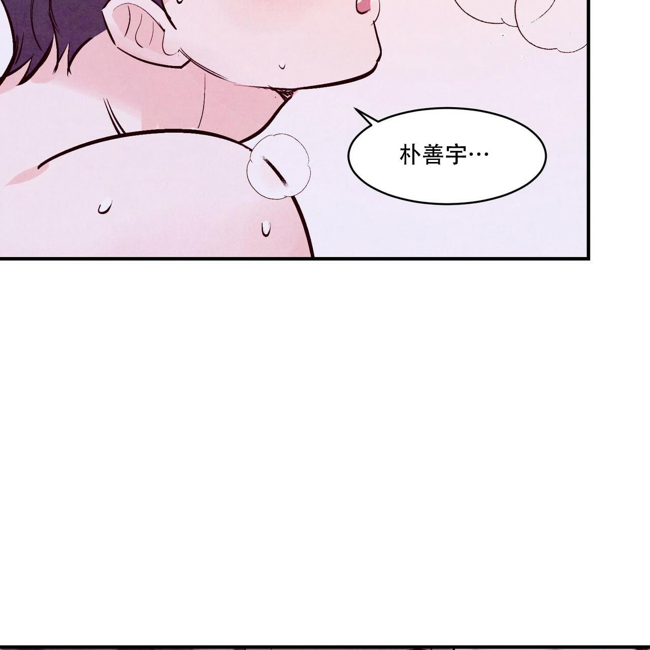 第57话65