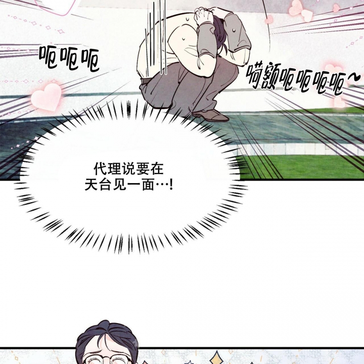 第39话30