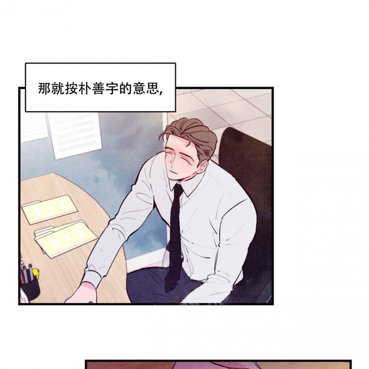 第17话25