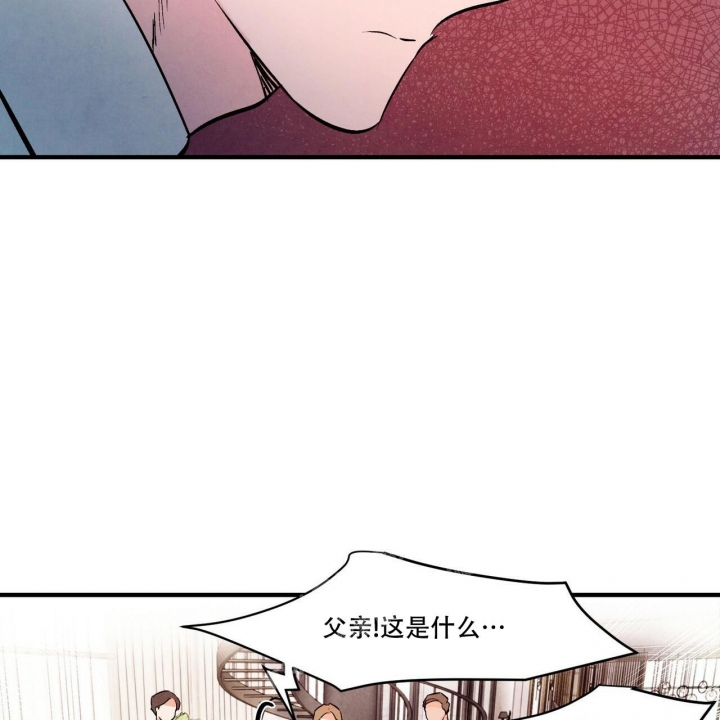 第45话62
