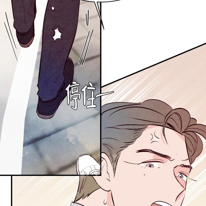 第33话3