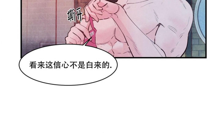 第11话20