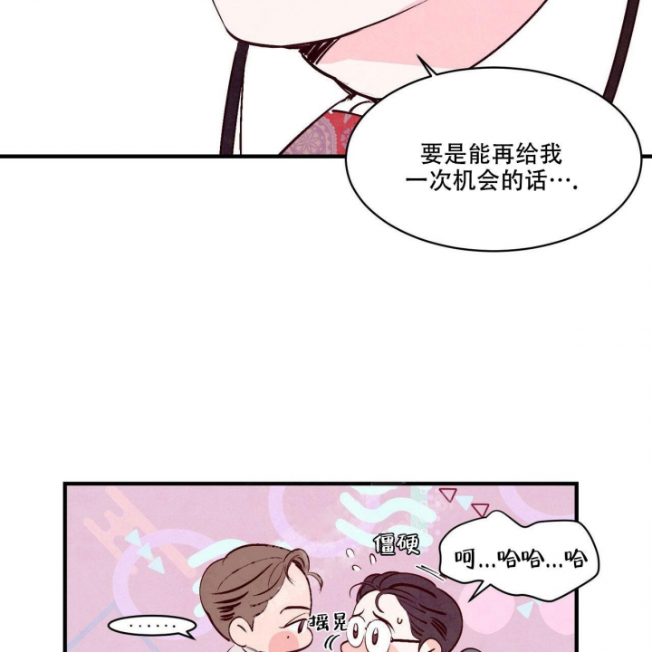 第15话31