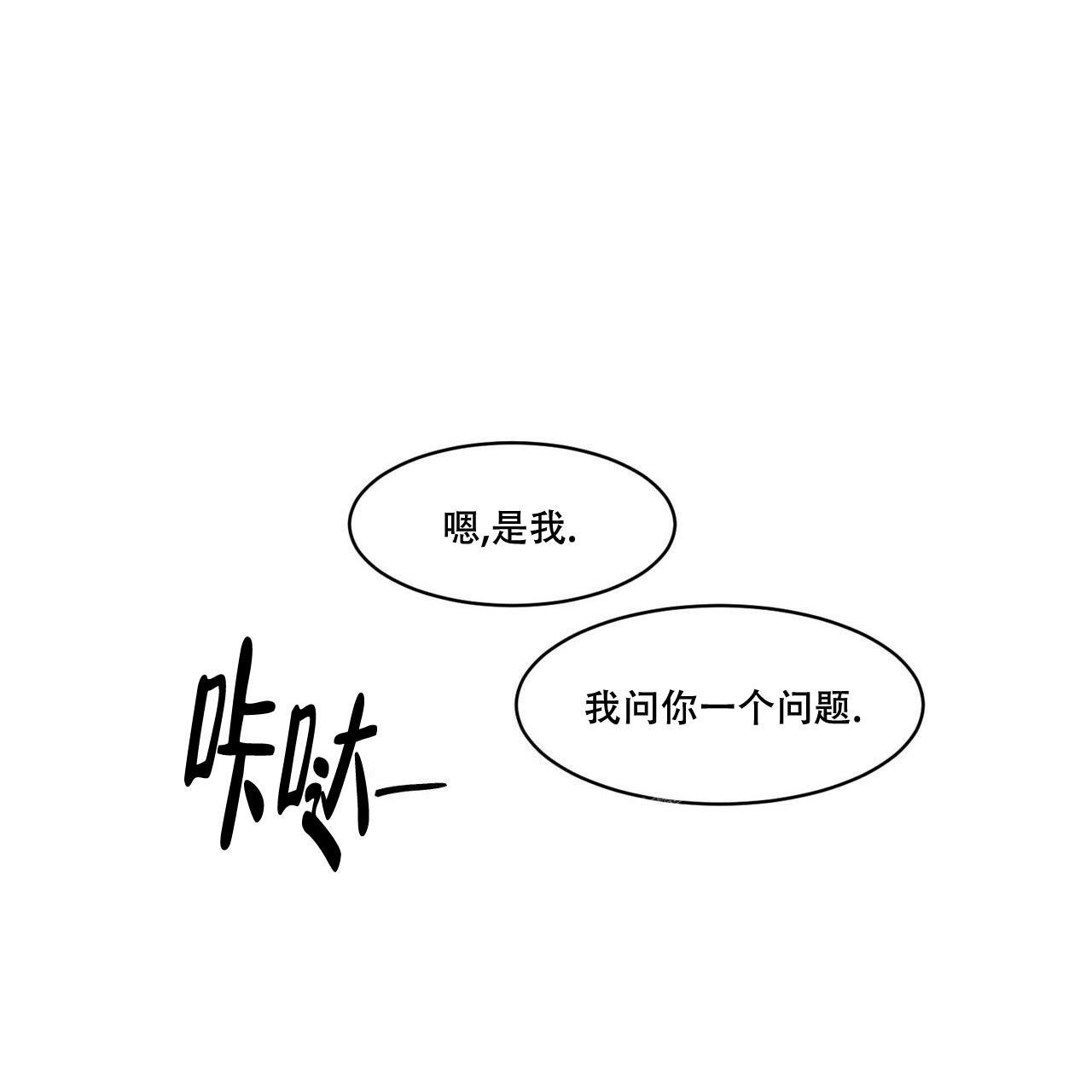 第57话102