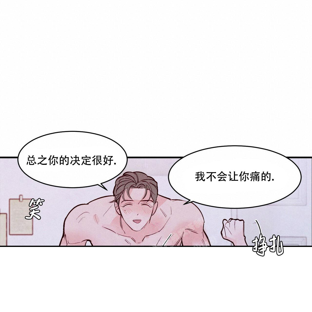 第56话63