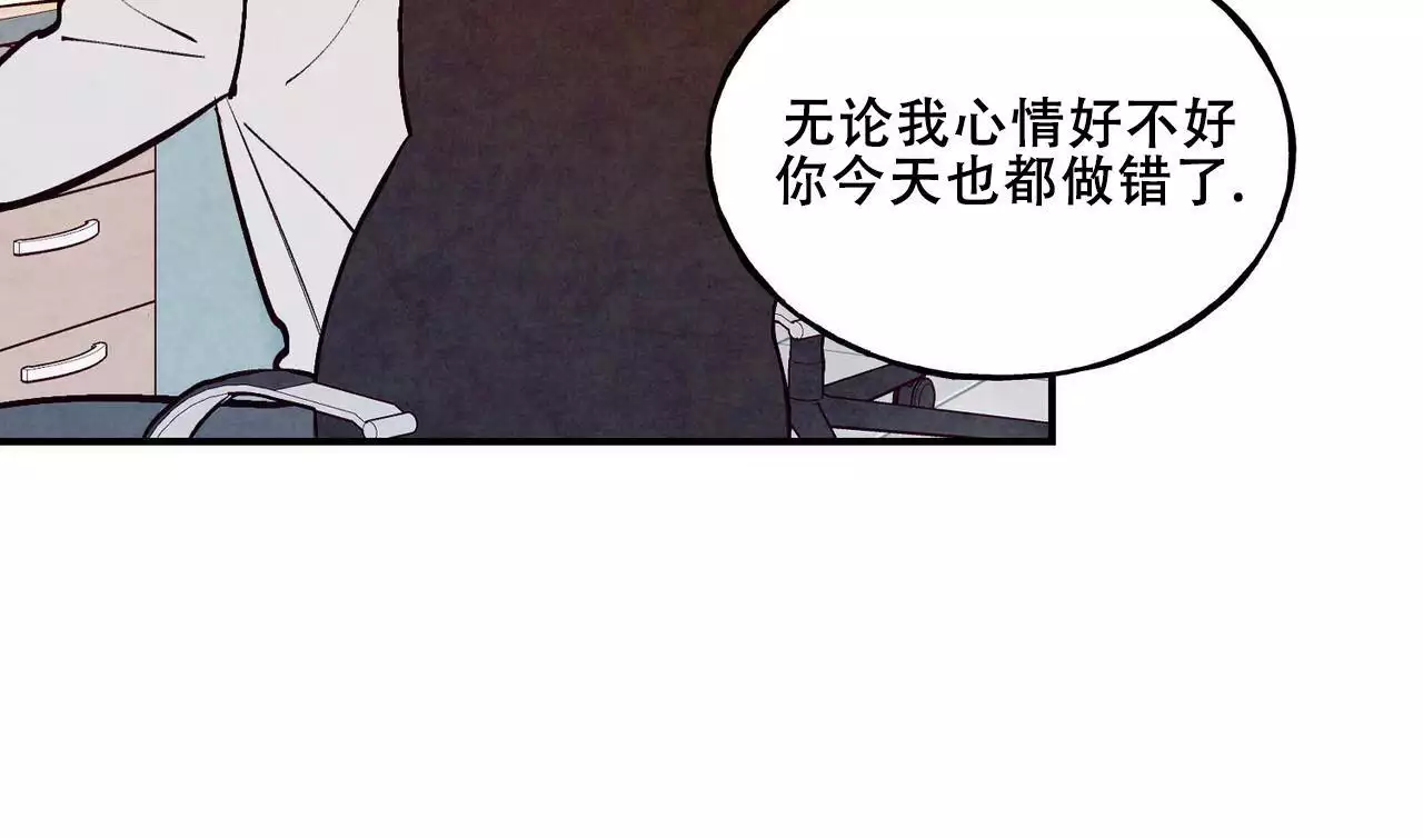 第63话54