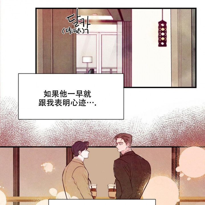 第19话52