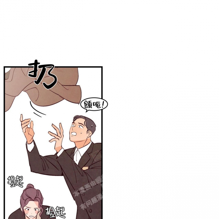 第48话13
