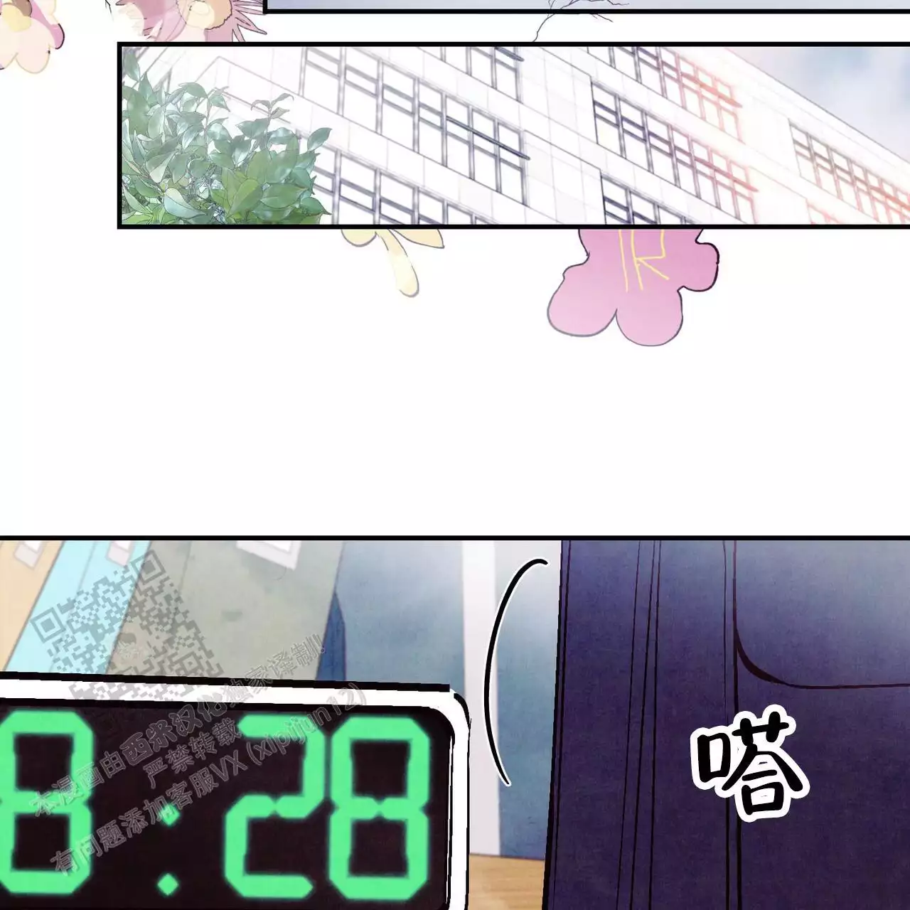 第63话46