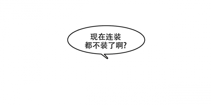 第12话13