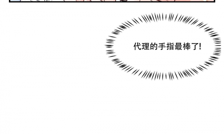 第11话28
