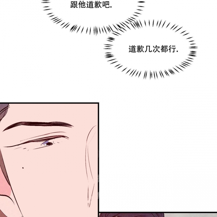 第15话19