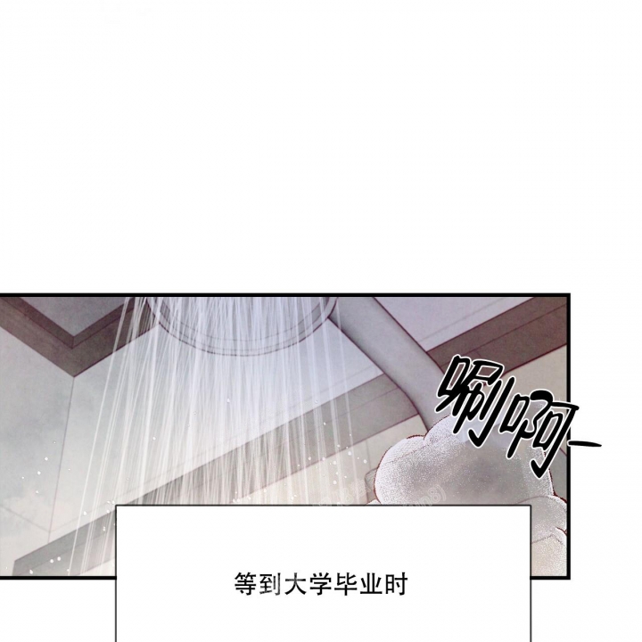 第38话29