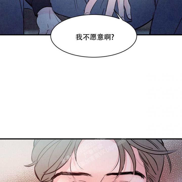 第37话22