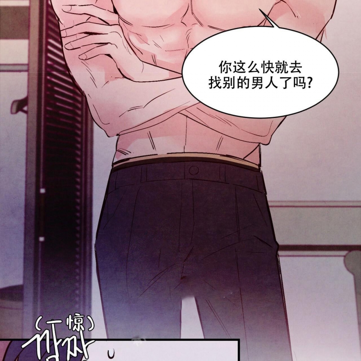 第21话21