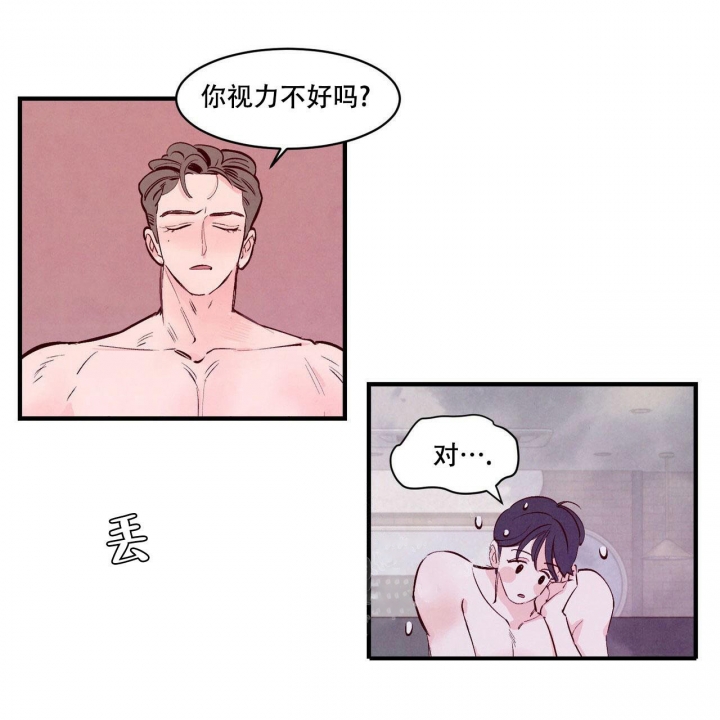 第11话14