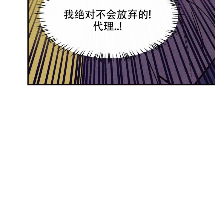 第42话39