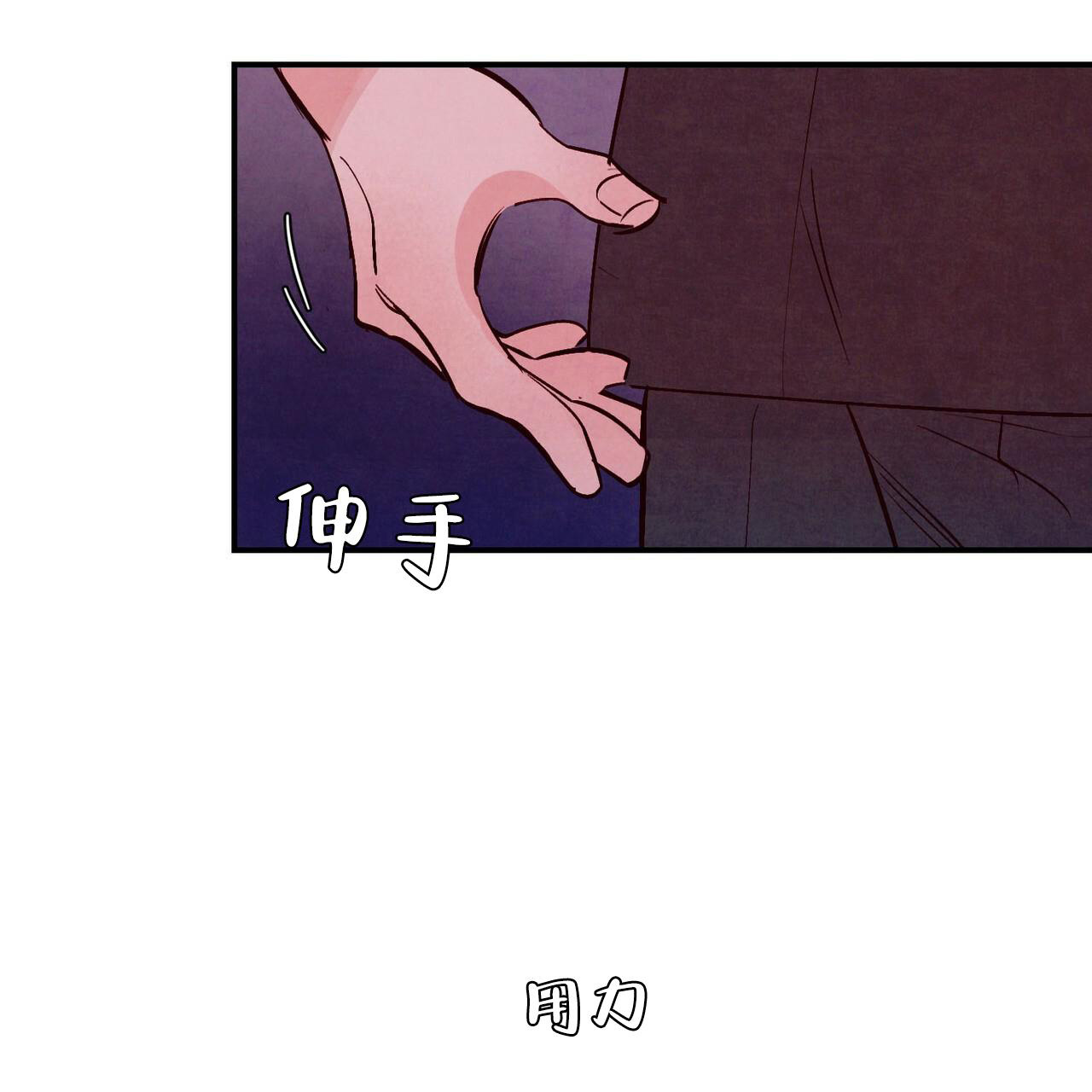 第55话25
