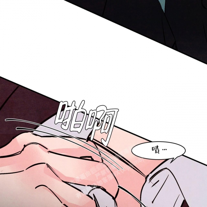 第48话40