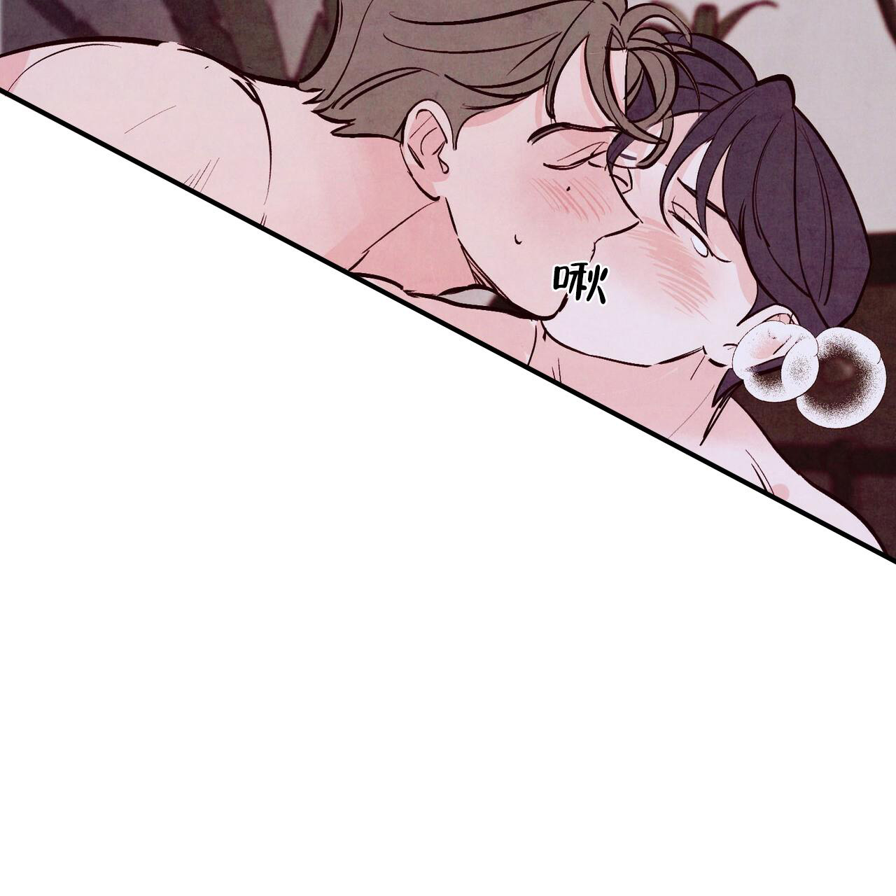 第57话66