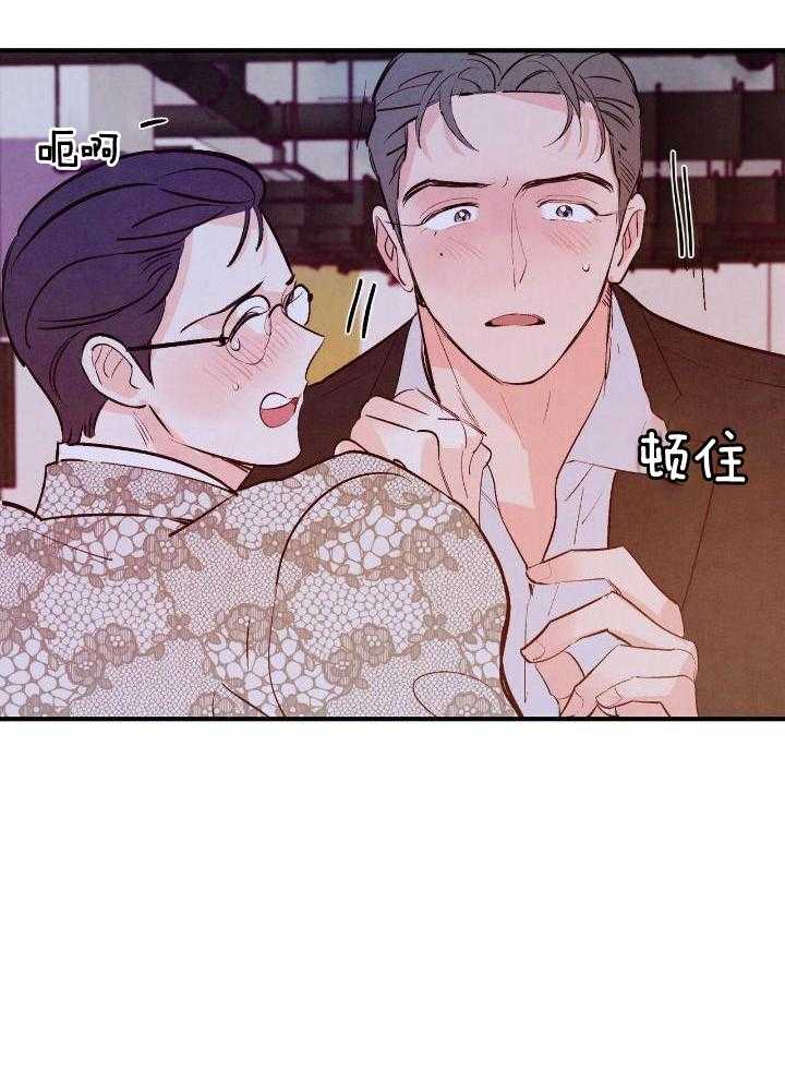第51话28