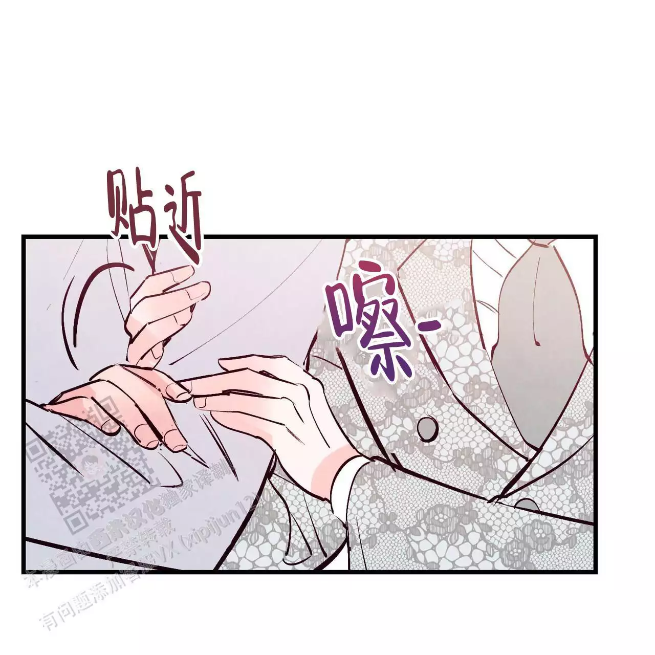 第59话47