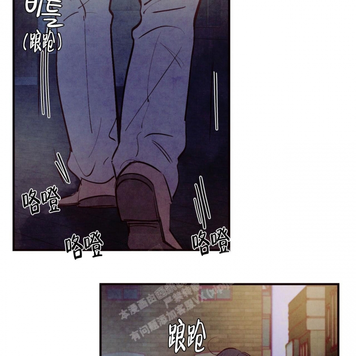 第42话26