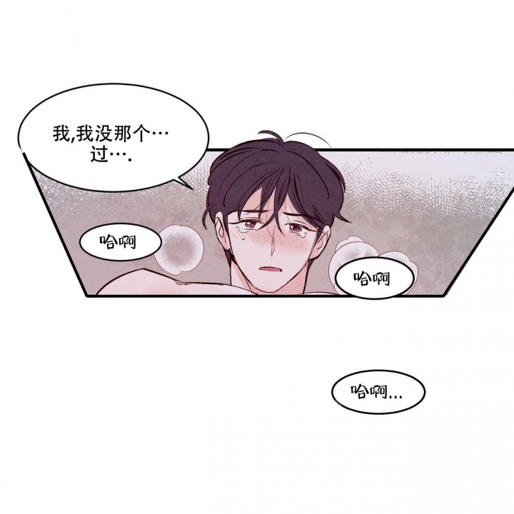 第11话35