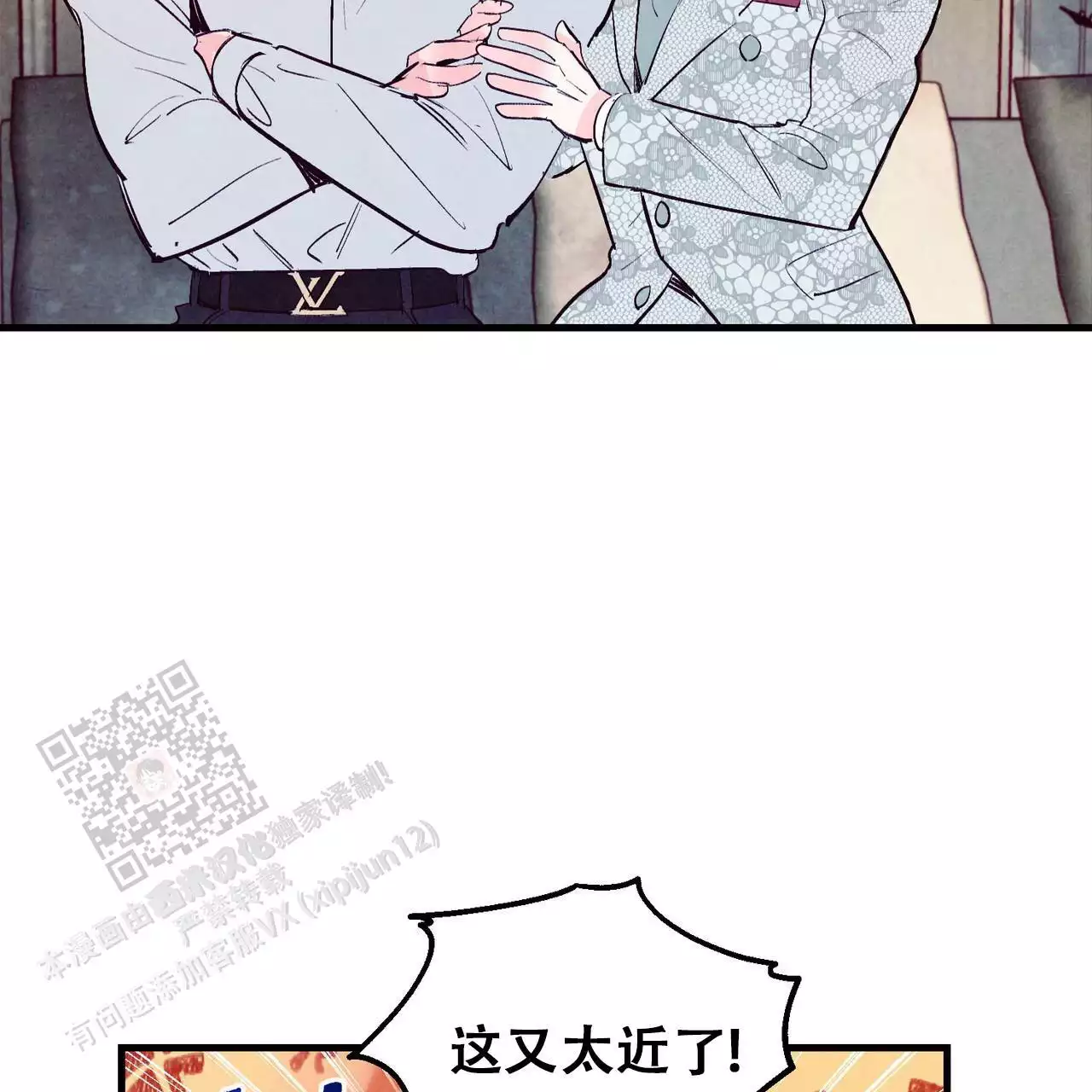 第59话49