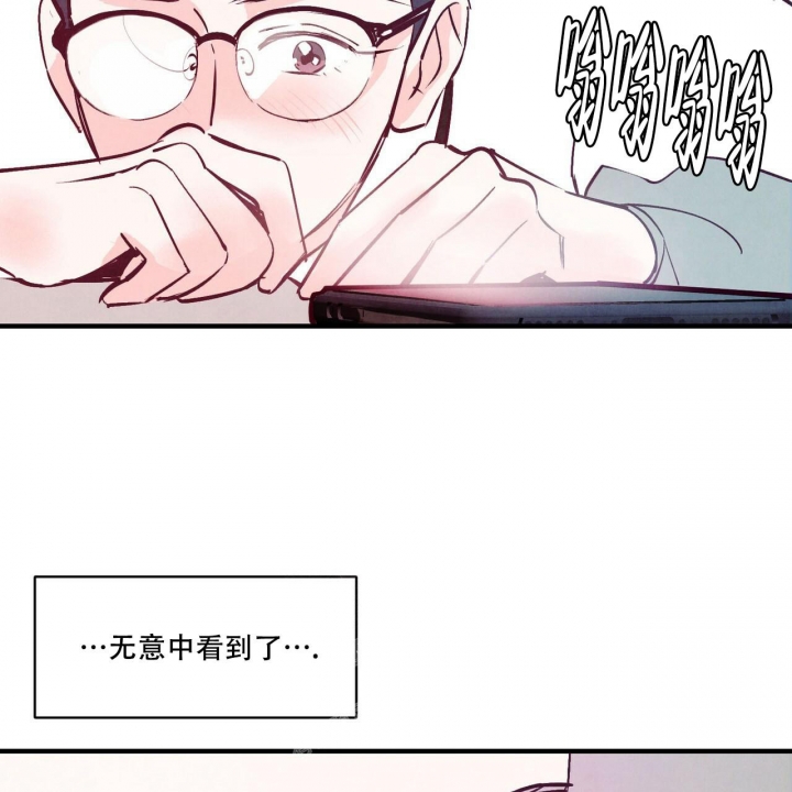 第4话9