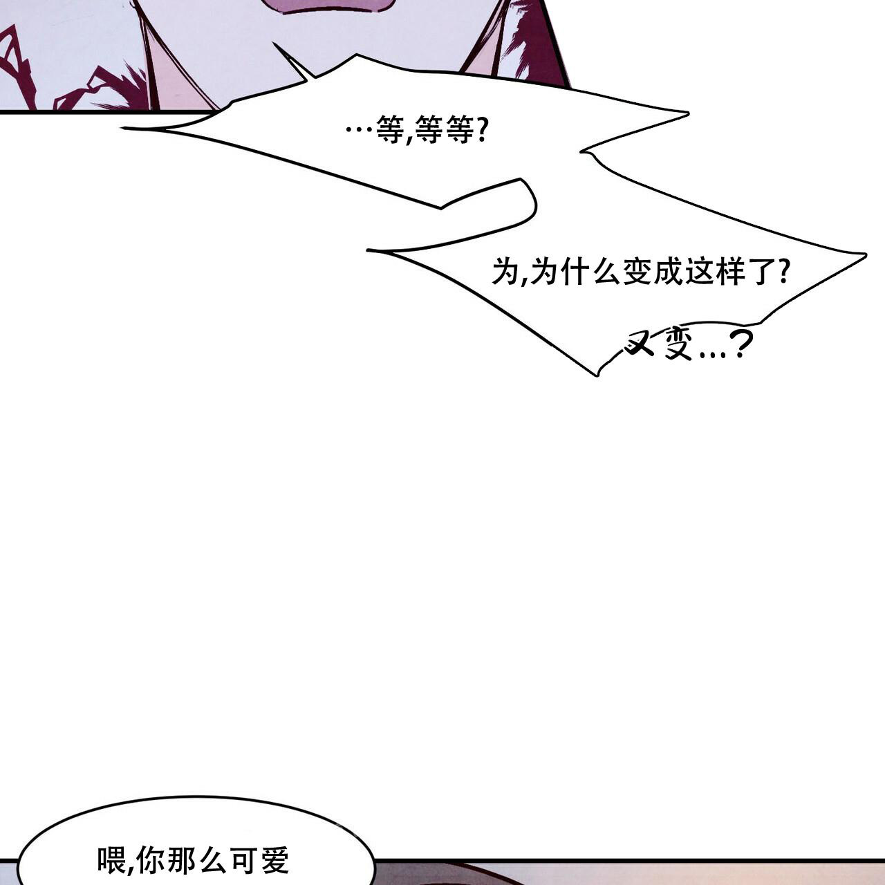 第56话60