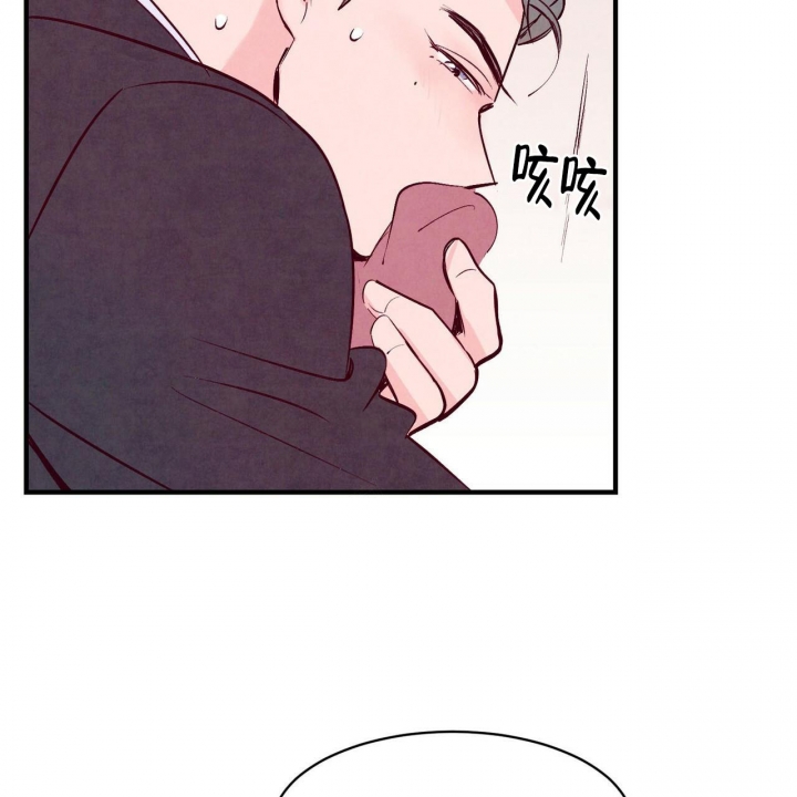 第4话41