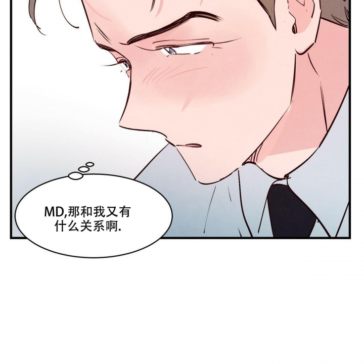 第45话49