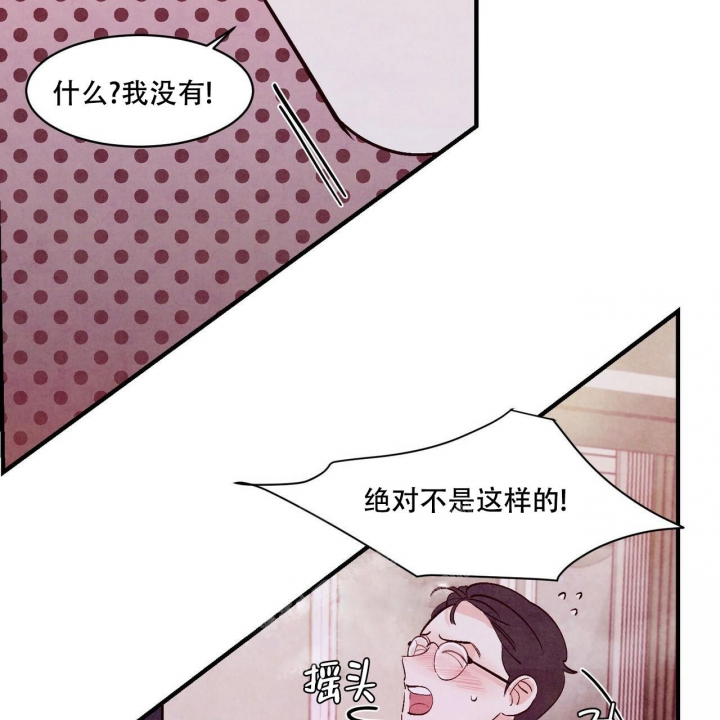 第21话23
