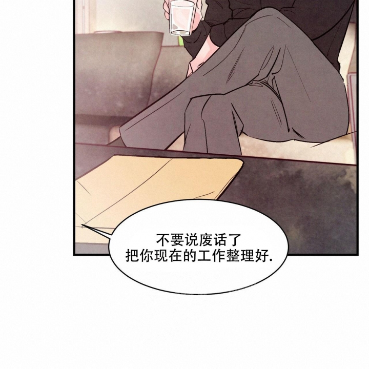 第37话16