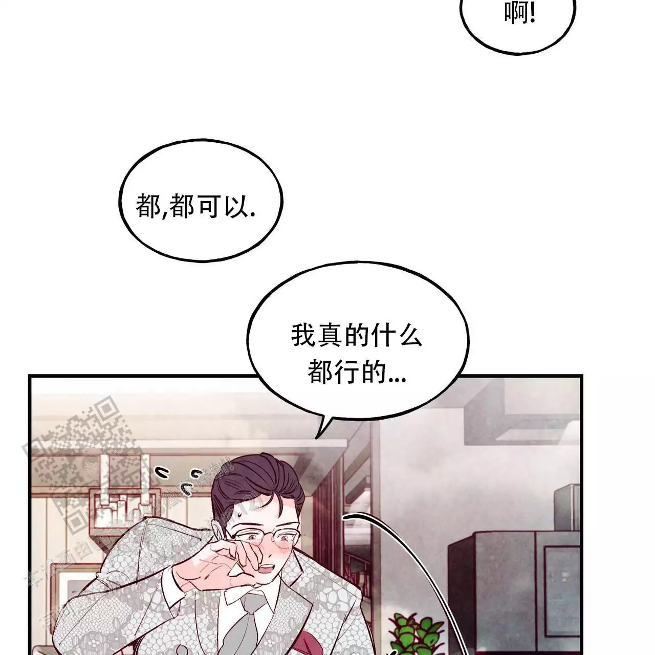 第60话18