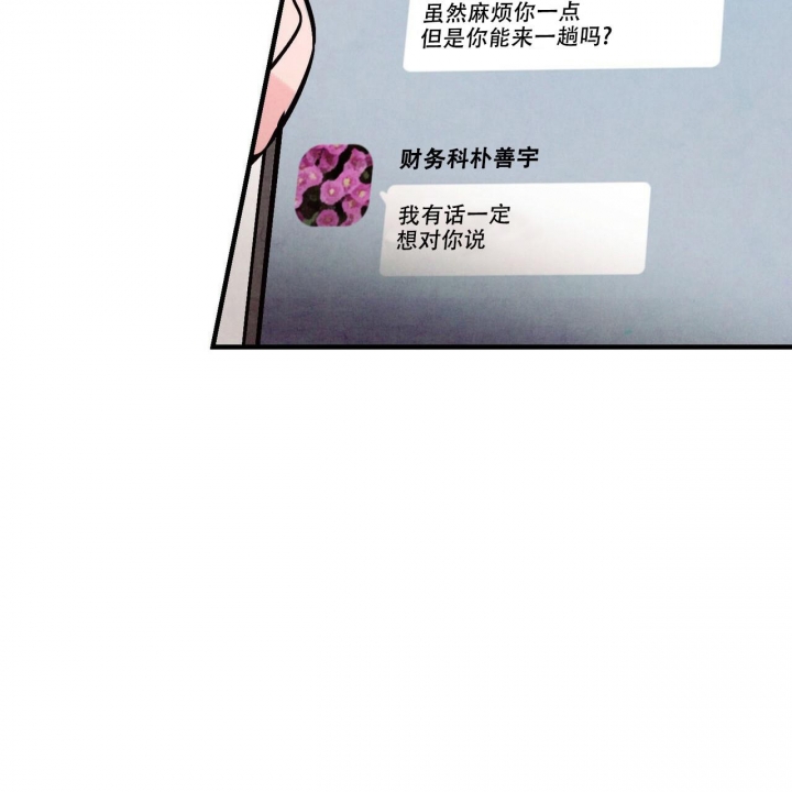 第48话36