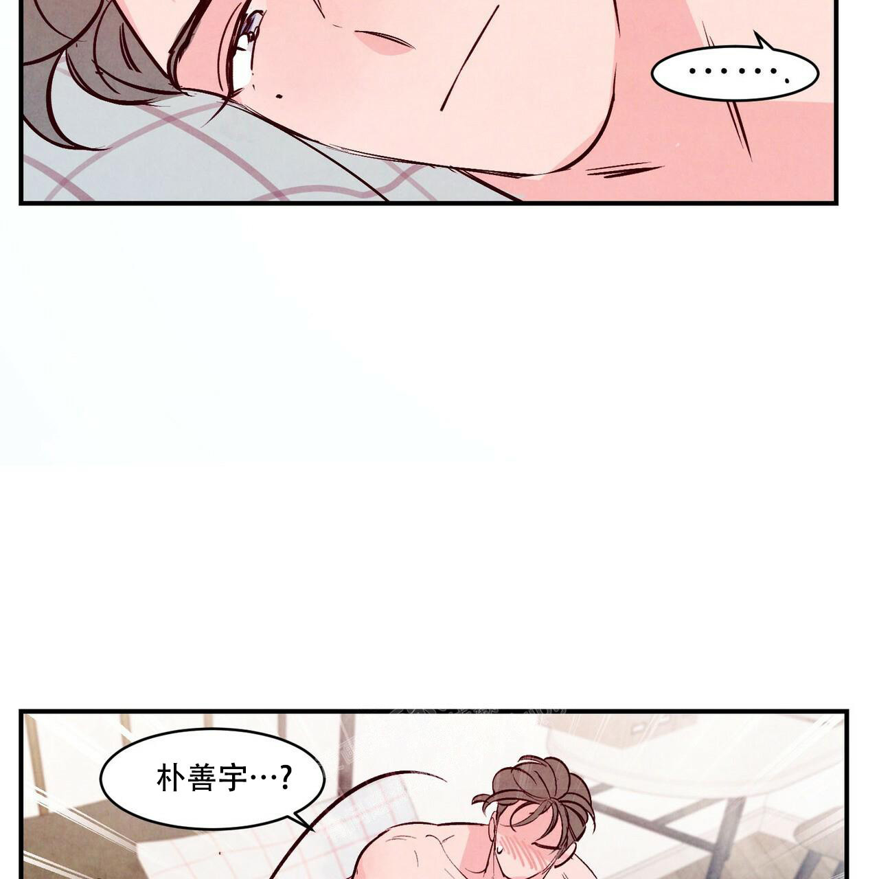 第57话96