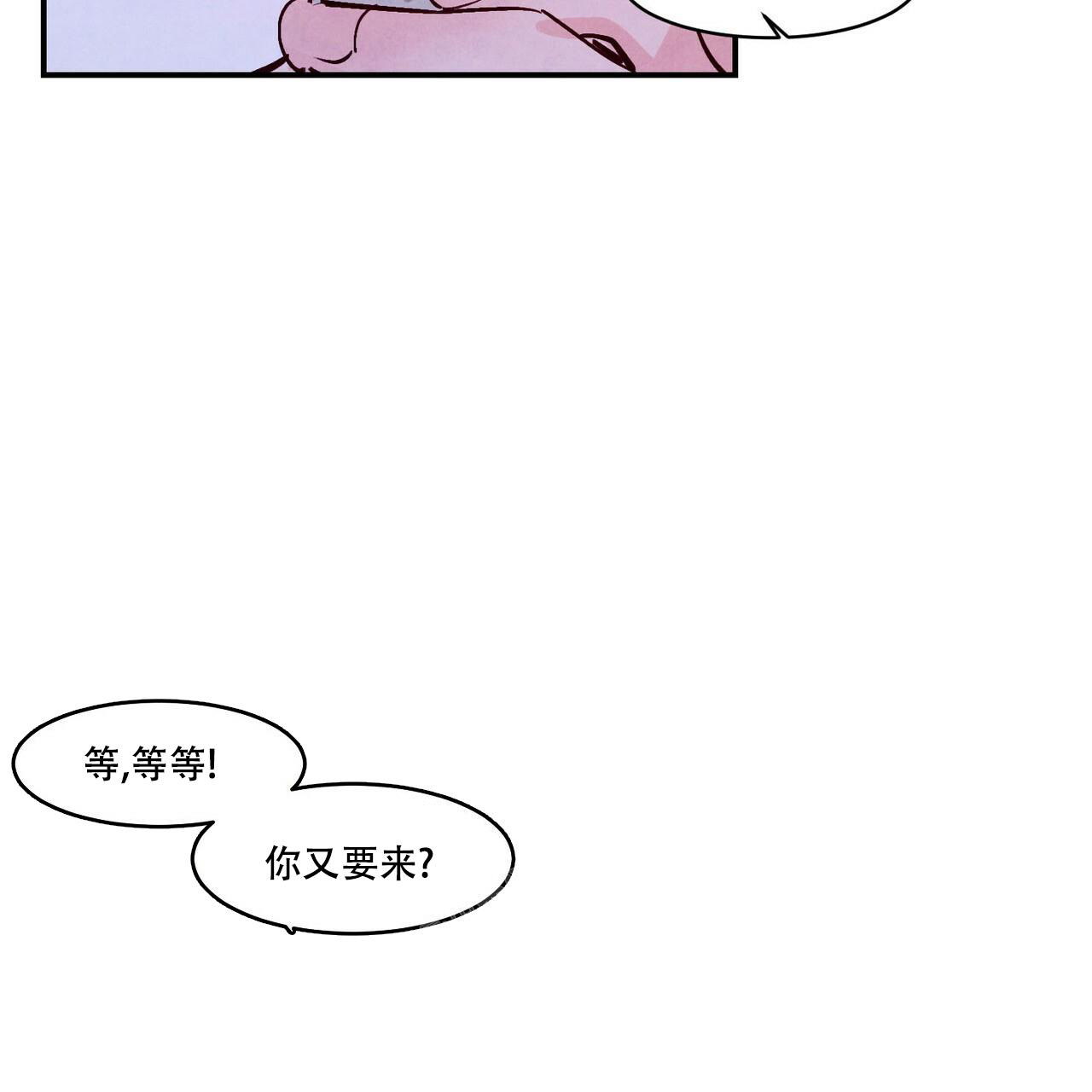 第57话81