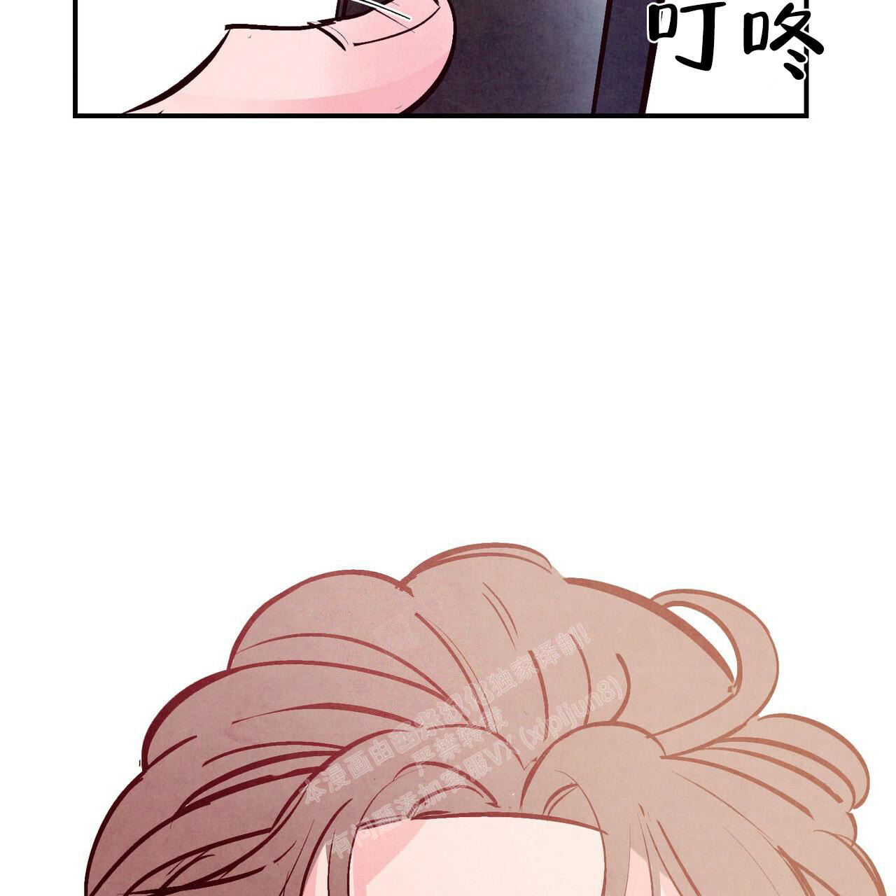 第57话119