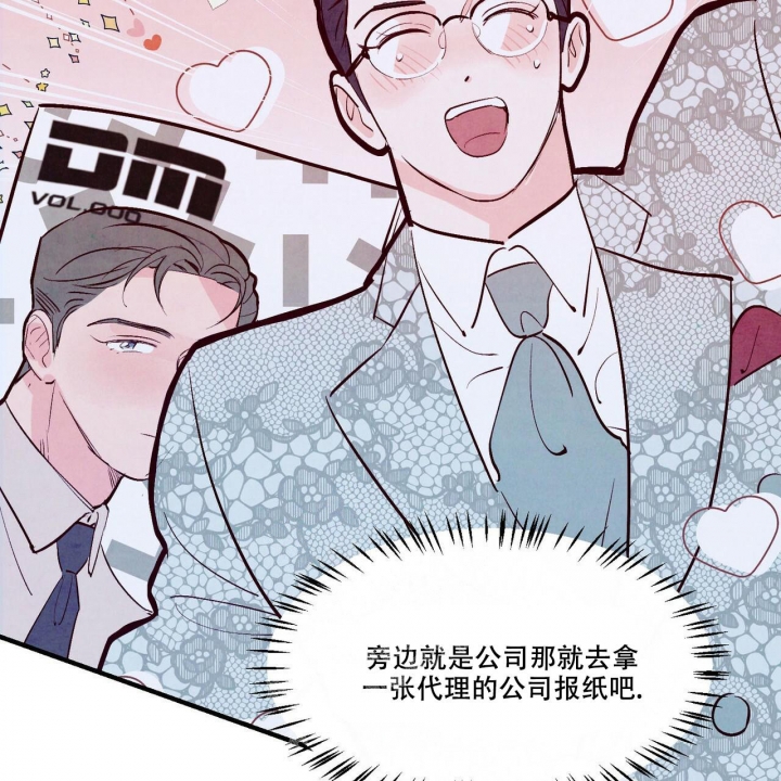 第50话52
