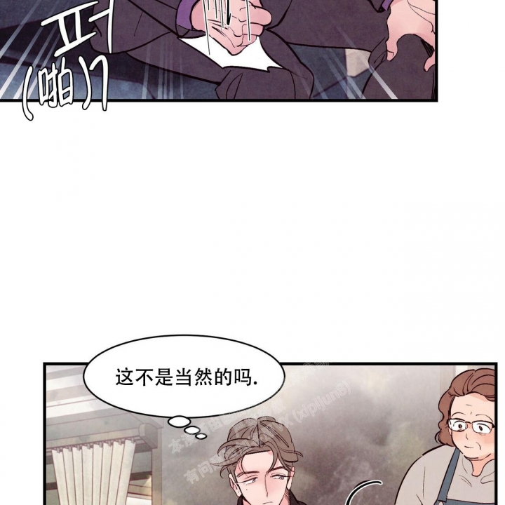 第37话5