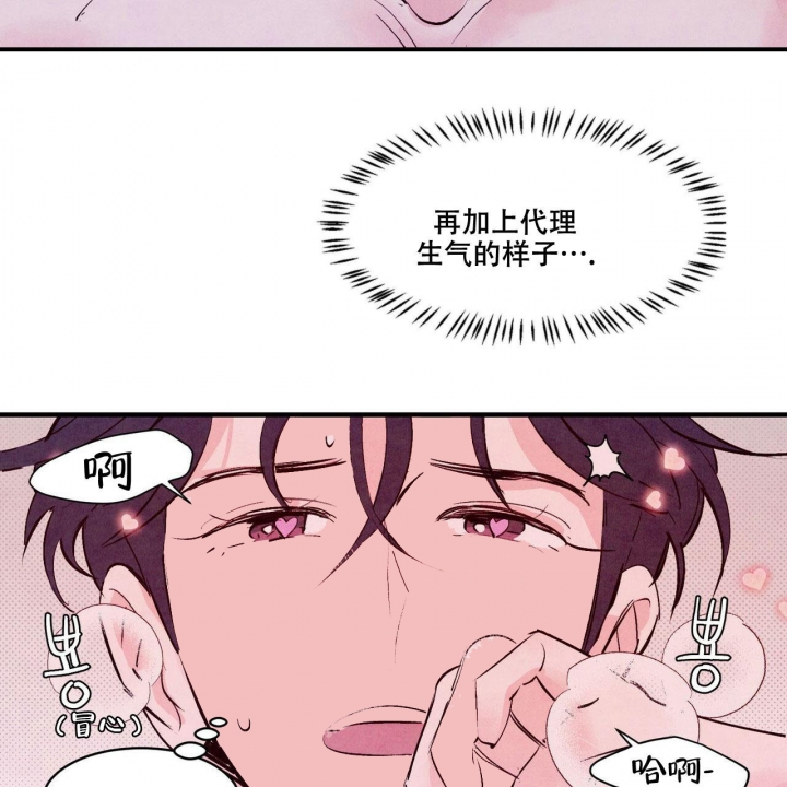第11话30