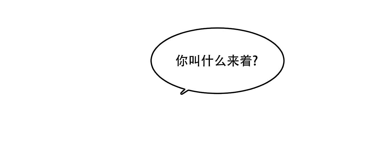 第57话63