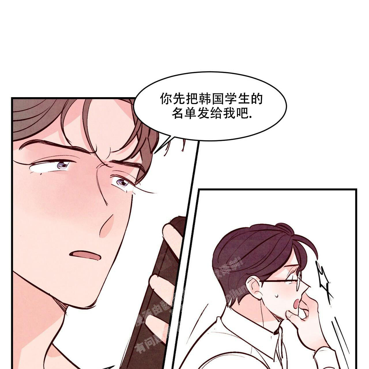 第57话116