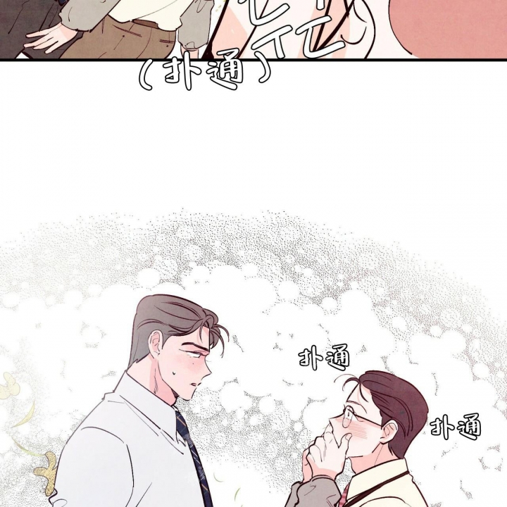 第40话7